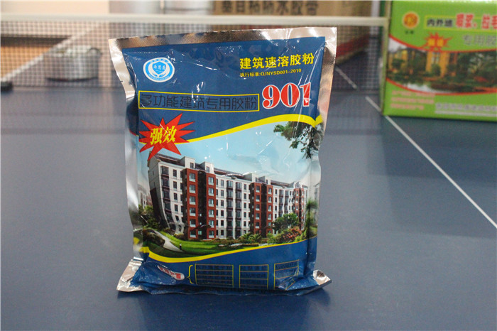 901-多功能建筑专用胶粉