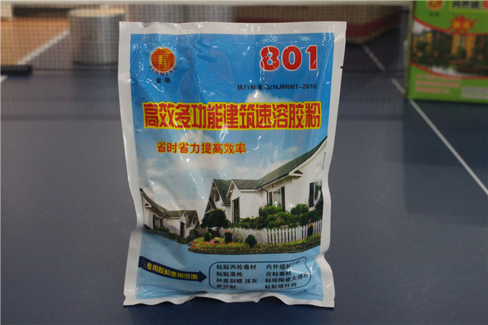 801-高效多功能建筑速溶胶粉