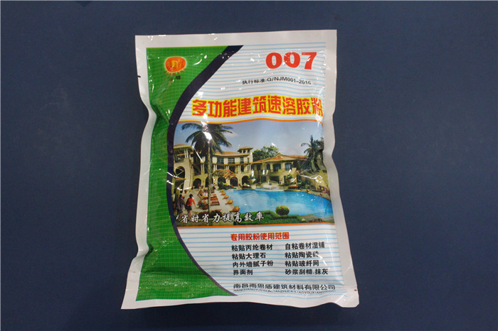 007-多功能建筑速溶胶粉