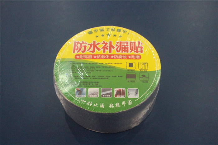 防水补漏贴