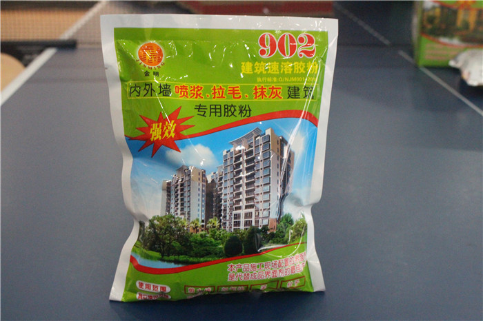 防水堵漏渗漏的处理措施因采取哪些处理措施？