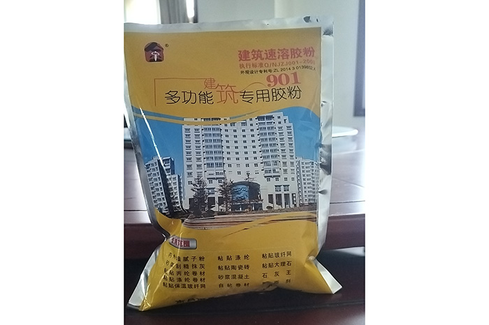901-多功能建筑专用胶粉