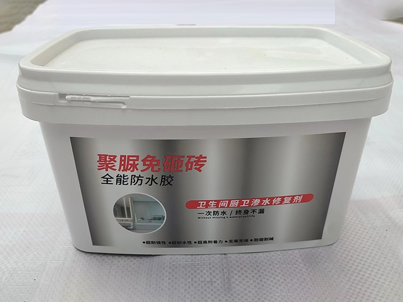 聚脲免砸砖全能防水胶